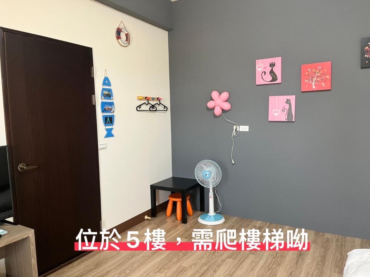 Happy Life B&B Donggang Exterior foto